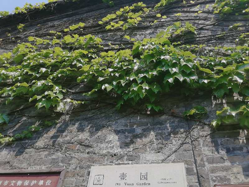 樊京刚反传销寻亲团队:江苏扬州解救山西朔州传销受害者 樊京刚反传销寻亲团队:江苏扬州解救山西朔州传销受害者