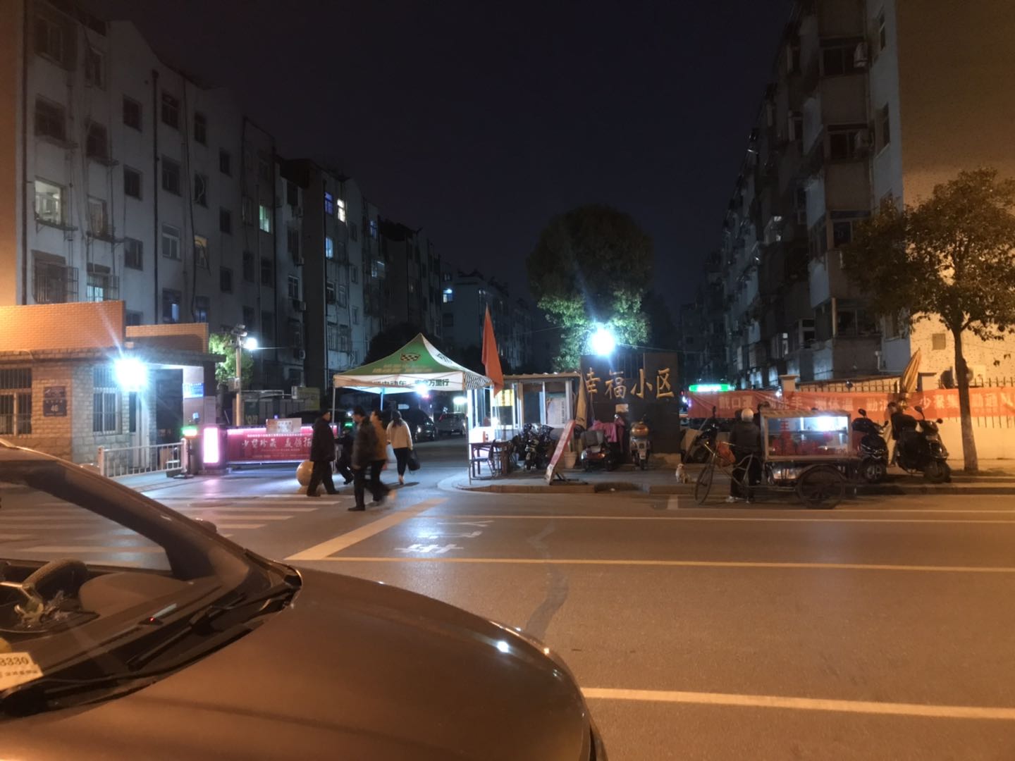 樊京刚反传销寻亲团队:江苏扬州解救山西朔州传销受害者 樊京刚反传销寻亲团队:江苏扬州解救山西朔州传销受害者